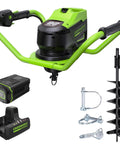82V Brushless Earth Auger Power Head With 4.0Ah Battery And Dual Port Charger, auger bit, locking pins, and clamps