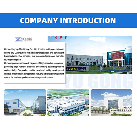 Company introduction image depicting Henan Yugong Machinery Co. buildings and facilities in Zhengzhou, showcasing industrial capability.