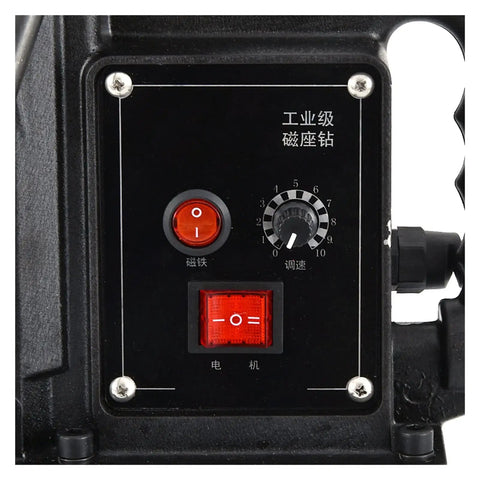 Control panel of Heavy Duty Portable Magnetic Drill Press Rock Solid Electromagnetic Base Heavy Hitter 1680W Motor with variable speed settings.
