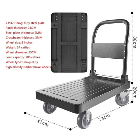 Sweet Hauling Folding Cart With 6-Inch Rubber Wheels And Secure Brakes For Truck Trailer Transport shown from side with detailed dimensions and specs.