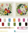 Two Pack Flower Butterfly Punch Needle Kit Set With Frames For Beginners, Includes 12 Yarn Colors, Hook, Pattern And Instructions