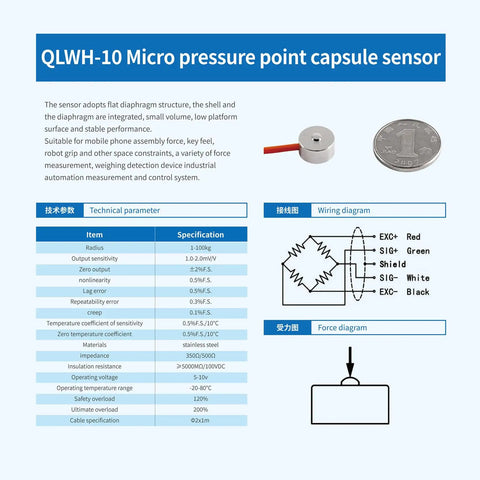 Ultra Tiny Load Cell Sensor For Scales High Precision Two Tenths Percent Output With Zero To Two Hundred Kilograms Range Ten By Six Millimeter Compact Diameter HX711 Ready One Meter Cable Perfect For Narrow Space Installations, stainless steel
