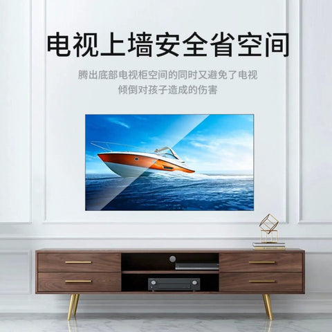 Full Motion TV Wall Mount Bracket With Slick 90 Degree Swivel Arm Heavy Duty Steel Build For Screens 32 Up To 100 Inches installed showing boat image.