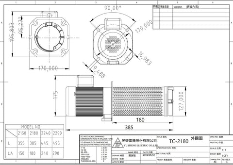 Hardcore Industrial Coolant Pump For Cnc Lathe Machine Circulation With Npt One Inch Thread And Three Phase 220 Volt Motor Built Tough For Real Deal Shop Work And Long Term Grind Sessions