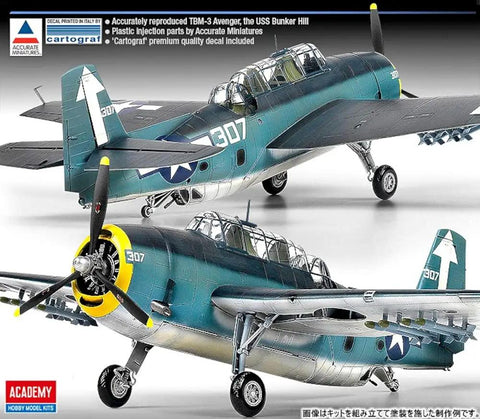 TBM-3 Navy Torpedo Bomber Model Kit 1/48 Scale Packed With Cartograf Decals For USS Bunker Hill, Plastic Injection Parts By Accurate Miniatures