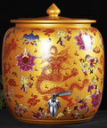 Handcrafted Ceramic Rice Jar With Lid For Kitchen Flour Storage, Glazed Grain Dispenser And Coffee Bean Canister, Solid Stoneware Pantry Vessel That Is An Absolute Game Changer with dragon design.