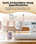 Sock Hoop Embroidery Hoop For Embroidery Machines, Hoop Aid For Adult And Kids Socks in brass with sewing machine