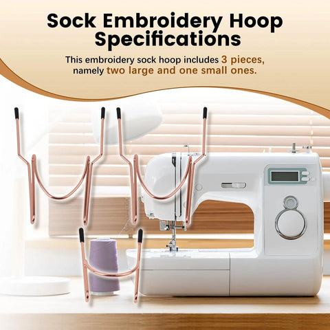 Sock Hoop Embroidery Hoop For Embroidery Machines, Hoop Aid For Adult And Kids Socks in brass with sewing machine