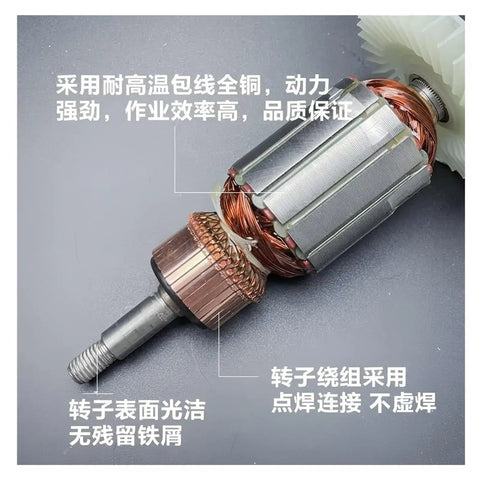 Heavy Duty Replacement Armature Rotor Slotting Machine For Electric Power Tool Repair Parts Model 3803 And 3803A close-up view of rotor with copper winding.