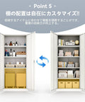 Heavy Duty Lockable Steel Storage Cabinet With Four Adjustable Shelves 71 Inch Tall Holds 400 Lbs Per Shelf Non Toxic Zero VOC For Garage Shop Office Or Warehouse White Finish, open white cabinet with adjustable shelves