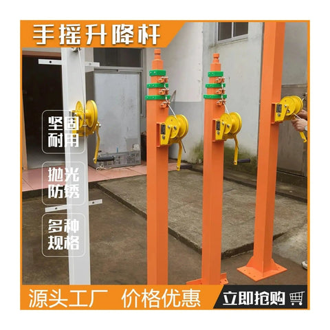 No Sweat Adjustable Manual Telescopic Hand Crank Lifting Mast With Ultra Slick Mechanical Winch Rig displayed in three colors.