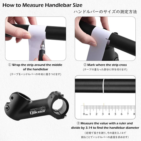 Guide showing how to measure handlebar size for 31.8mm Handlebar Stem 90mm 45 Degree Riser for Road Mountain BMX Bikes