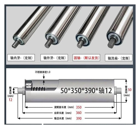 Heavy Duty 4 Pieces Stainless Steel Non Power Shaft Belt Conveyor Roller Kit showing different roller designs and dimensions.
