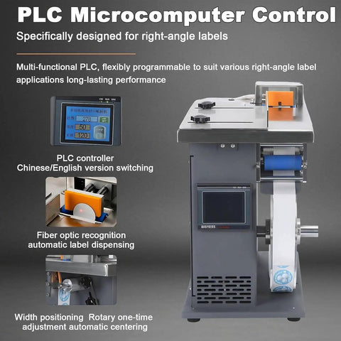 Premium Semi-Automatic Corner Labeling Machine With Digital Touch Screen And Automatic Centering, PLC control panel for label adjustments.