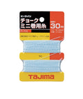 Tajima embroidery thread pack, light blue, 30m length, nylon material with Japanese text on packaging
