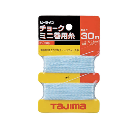 Tajima embroidery thread pack, light blue, 30m length, nylon material with Japanese text on packaging