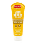 Dry Skin Relief Body Lotion That Absorbs Quickly For Everyday Comfort, 7 Ounce Tube, 48 Hour Hydration To Soften Itchy Cracked Skin