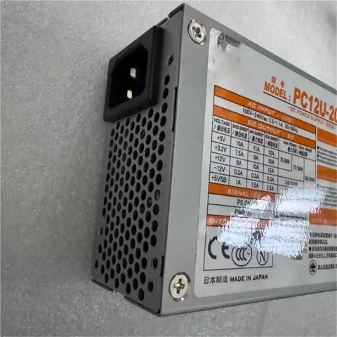 Rock Solid Industrial Computer Power Supply PC12U Series close-up showing AC input, specifications, and rugged design for heavy duty use.