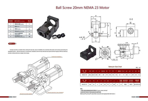 20mm CNC Ballscrew Kit SFU2005 RM2005 Anti Backlash For Nema 34 Motor L 64.96 Inch 1650mm With BK BF15 Bearing Blocks Plus Coupler And Housing, technical diagram