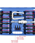 Blue plastic case containing KUNTEC bearing race puller and extractor set with slide hammer and assorted adapters