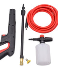 BC111HS Pressure Washer Bundle With 1600 PSI Electric Unit, 1.7 GPM, 16 Lb Weight, Includes trigger gun, lance, hose, nozzle, foamer.