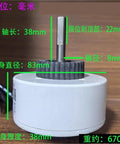 DC Brushless Air Conditioner Internal Motor 0010403317G ZWK465A00402 Replacement Part with specifications shown