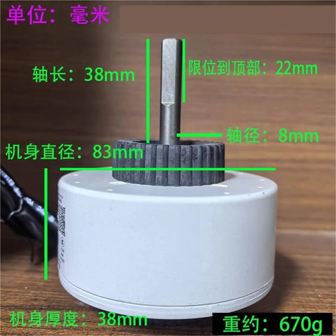 DC Brushless Air Conditioner Internal Motor 0010403317G ZWK465A00402 Replacement Part with specifications shown