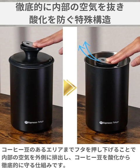 Premium Vacuum Sealed Coffee Canister With Airtight Seal And Light Proof Stainless Steel demonstrating air removal process.