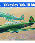 Box cover of Yakovlev Yak-18 Max 1 To 32 Scale Model Kit For Hobbyists To Gear Up With Full Cockpit Detailing, Realistic Decals, Easy Assembly