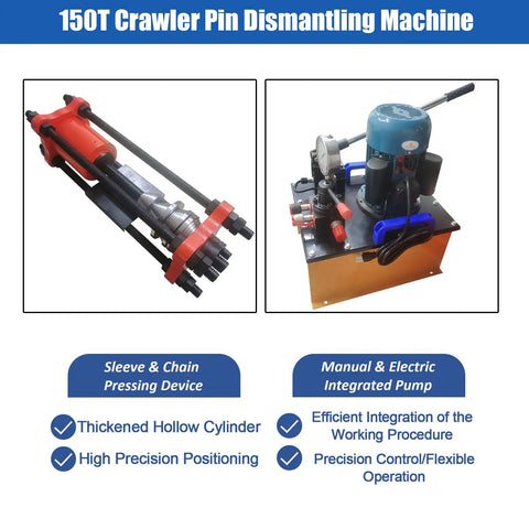 150T Crawler Pin Dismantling Machine with sleeve and chain pressing device, featuring integrated electric pump for efficient operation.
