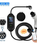 No Sweat Portable 3.5 Kw Ev Charger 16A Fast Charging Cable, 5m cable with smart display and plug for home and travel use.