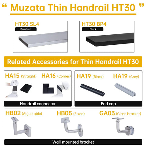 Muzata Thin Handrail HT30 accessories including HT30 SL4 brushed, BP4 black, handrail connectors, and wall-mounted brackets