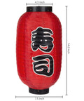 Red Chochin Silk Lanterns, Set Of 8, 14 Inch Japanese Hanging Lanterns For Festivals And Wedding Decor, Indoor Or Wall Ceiling Hang, Ribbed Exterior With Painted Characters, Lights Not Included
