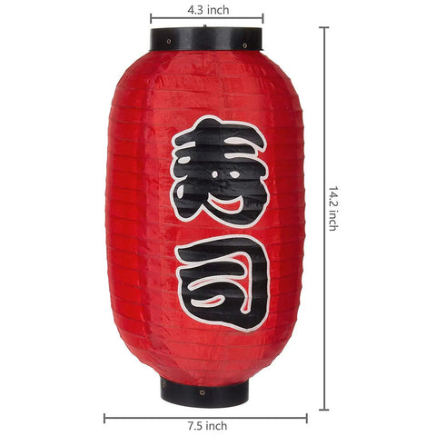 Red Chochin Silk Lanterns, Set Of 8, 14 Inch Japanese Hanging Lanterns For Festivals And Wedding Decor, Indoor Or Wall Ceiling Hang, Ribbed Exterior With Painted Characters, Lights Not Included