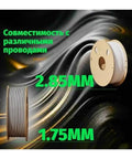 Upgraded 3D Printer Filament Dryer With Precise 45 To 70 Degree Heating And Smart 48 Hour Timer showing 2.85mm and 1.75mm filament spools.