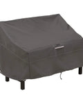 Ravenna Water Resistant 50 Inch Patio Loveseat Cover For Outdoor Furniture, Heavy Duty Weatherproof Shield with Gardelle One Fabric, UV Protection