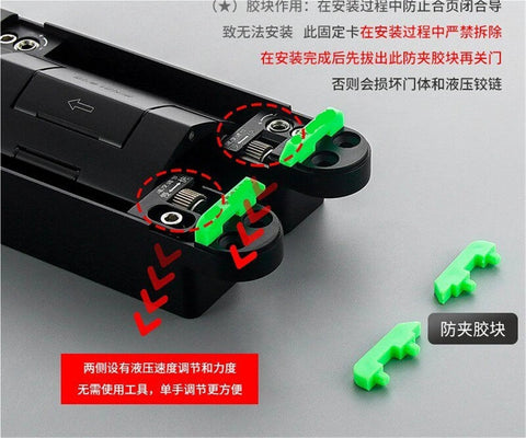 Close-up of 194mm Hydraulic Buffer Invisible Door Hinge Three Dimensional Adjustable Cross Hinge with green components