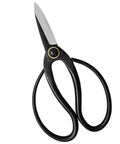 Pro Grade Bonsai Scissors 7.3 Inch For Pruning And Floral Arrangements, high carbon steel blades, narrow openings access