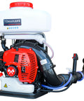 3HP Backpack Mosquito Fogger And Garden Sprayer With 3.7 Gallon Tank For Liquid Pesticides And Yard Mosquito Control A True Workhorse