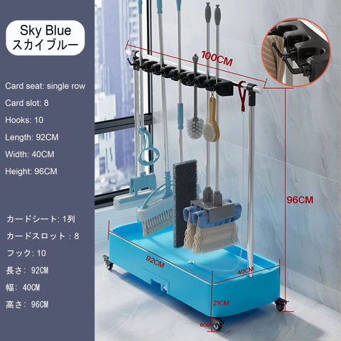 Versatile Mobile Commercial Mop Rack With Broom Holder And 8 Slots Cleaning Tool Cart For Housekeeping Supplies Wet Mop Drain Rack Garden Garage Organizer Built Tough Blue 92cm Storage Stand