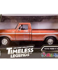 Dope 1979 Ford F150 Diecast Pickup Truck 1 24 Scale Brown Finish With Realistic Interior Details Premium Collectible Model Car
