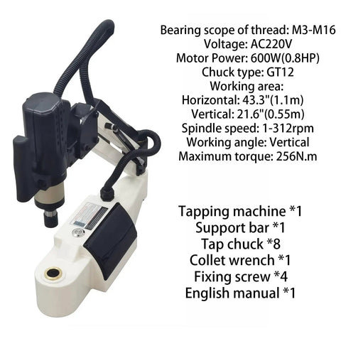 Beilockery 220V Vertical Electric Tapping Machine M3 M16 With Touch Screen 600W Motor for precise metal drilling and threading.