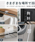 Rad Self Adhesive Cable Tie Mounts Set For Slick Wire Management Featuring Hella Strong Peel And Stick Square Holders and Cable Clips for desk, TV, and car use.