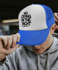 Yacht Style Dope Baseball Cap For Women And Men Breathable Ponytail Hat Royal Blue Lightweight Polyester with slogan "No Crying on the Yacht"