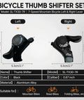 7 Speed Right Thumb Trigger Shifter and 3 Speed Left Thumb Shift Lever Set for Mountain City Road Folding Bikes