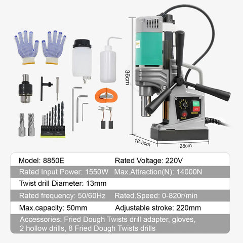 Zhimei 1450W Magnetic Drill Press With Speed Control and accessories, 1550W power, 50mm max capacity, suitable for metal boring.