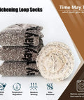 Merino Wool Hiking Cushion Socks For Men, Thermal Warm Crew Socks stacked, thick terry loop padding, brown color, pack of 2 pairs