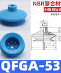 FGA Series Industrial Vacuum Chuck Manipulator Sucker With 11Mm, 14Mm, 16Mm, 20Mm, 33Mm, 43Mm, 53Mm, 63Mm, 78Mm Sizes. Blue rubber pad with dimensions for glass handling.