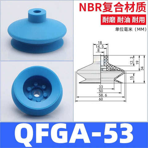 FGA Series Industrial Vacuum Chuck Manipulator Sucker With 11Mm, 14Mm, 16Mm, 20Mm, 33Mm, 43Mm, 53Mm, 63Mm, 78Mm Sizes. Blue rubber pad with dimensions for glass handling.