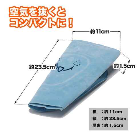 Folded light blue Ambidextrous Golf Bare Swing Trainer With Triangular Design, showing compact size and measurements.